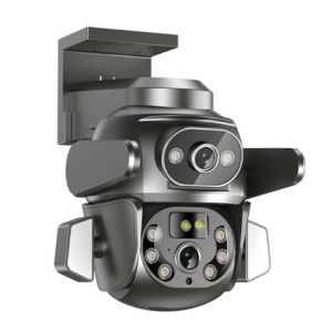 CAMARA WIFI EXTERIOR MOTORIZADA CON DETECCION DE MOVIMIENTO XO-CR04 XO