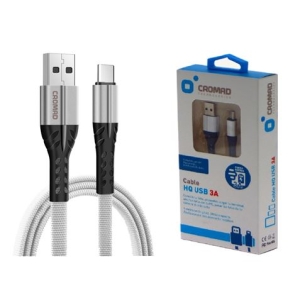 CABLE HQ USB A TIPO C 1 METRO 3A PLATA CROMAD