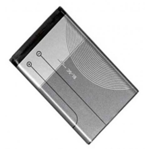Bateria BL-5C NOKIA (PARA ALTAVOCES JOYBOX Y IMUSIC)