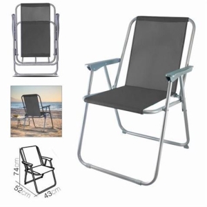 SILLA DE PLAYA PLEGABLE 52X43X74 GRIS OSCURO