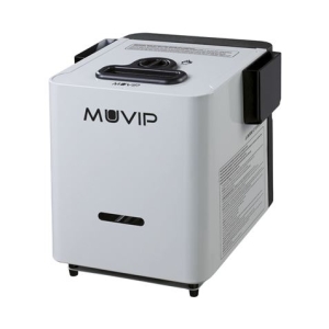 REACONDICIONADO CALENTADOR / TERMO DE AGUA PORTÁTIL A GAS 12V MUVIP