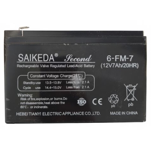 BATERIA 12V 7AH PARA MOTOS 33017