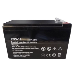 BATERIA REPUESTO ALTAVOZ CS0184