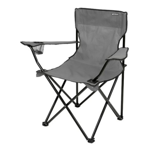 SILLA PLEGABLE DE CAMPING CON POSAVASOS GRIS SUNGARDEN